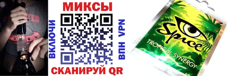 где найти Вяземский БУТИРАТ 1.4BDO