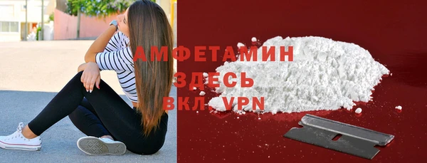 не бодяженный Беломорск