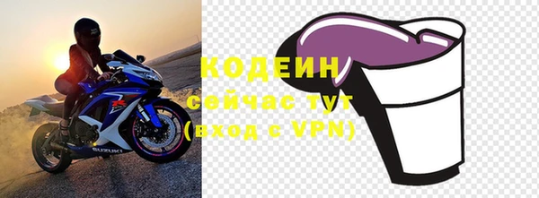 не бодяженный Беломорск