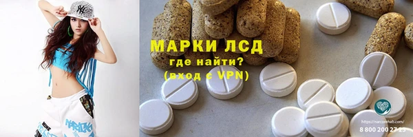 не бодяженный Беломорск