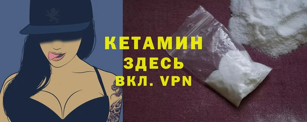не бодяженный Беломорск