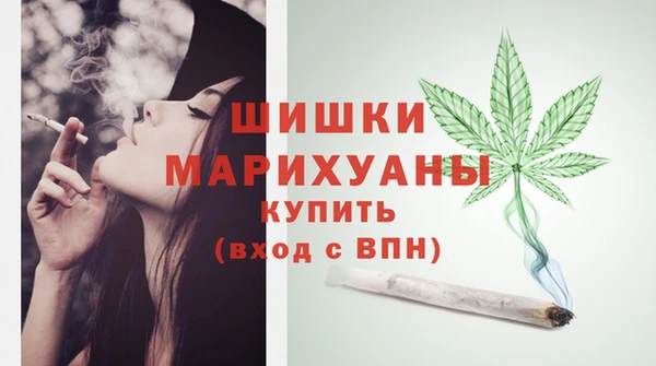 альфа пвп VHQ Белоозёрский
