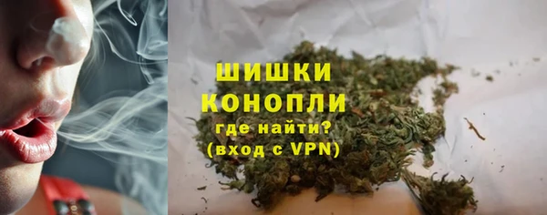 не бодяженный Беломорск
