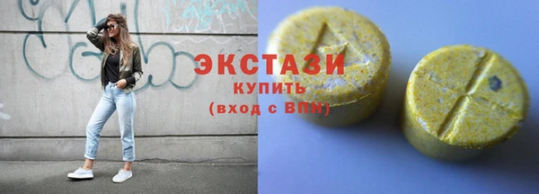 гашиш Семилуки
