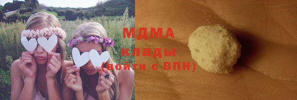 твердый Сафоново
