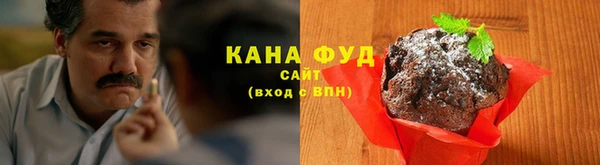 скорость Белокуриха