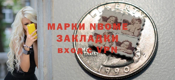 не бодяженный Беломорск