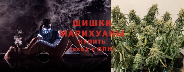 альфа пвп VHQ Белоозёрский