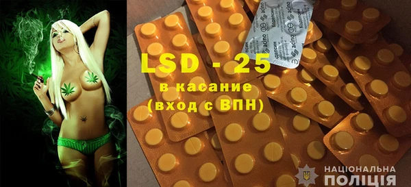 альфа пвп VHQ Белоозёрский