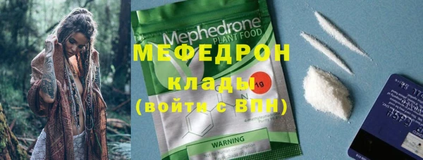 не бодяженный Беломорск