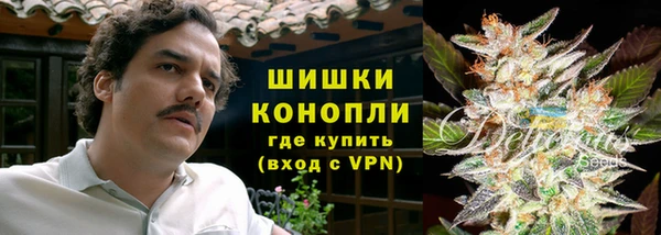 не бодяженный Беломорск