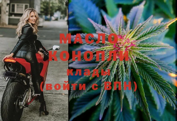 скорость Белокуриха