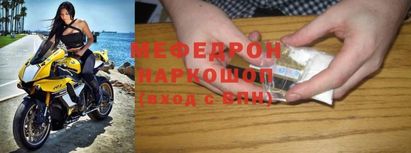 не бодяженный Беломорск