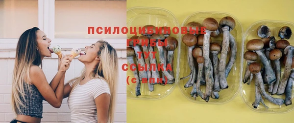 mdma Семикаракорск