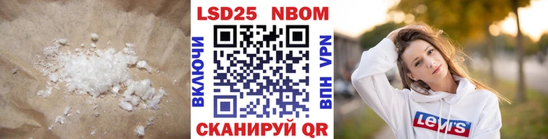 LSD-25 экстази кислота  наркота  мега ONION  Вяземский 