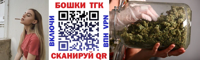 где продают   Вяземский  Каннабис семена 